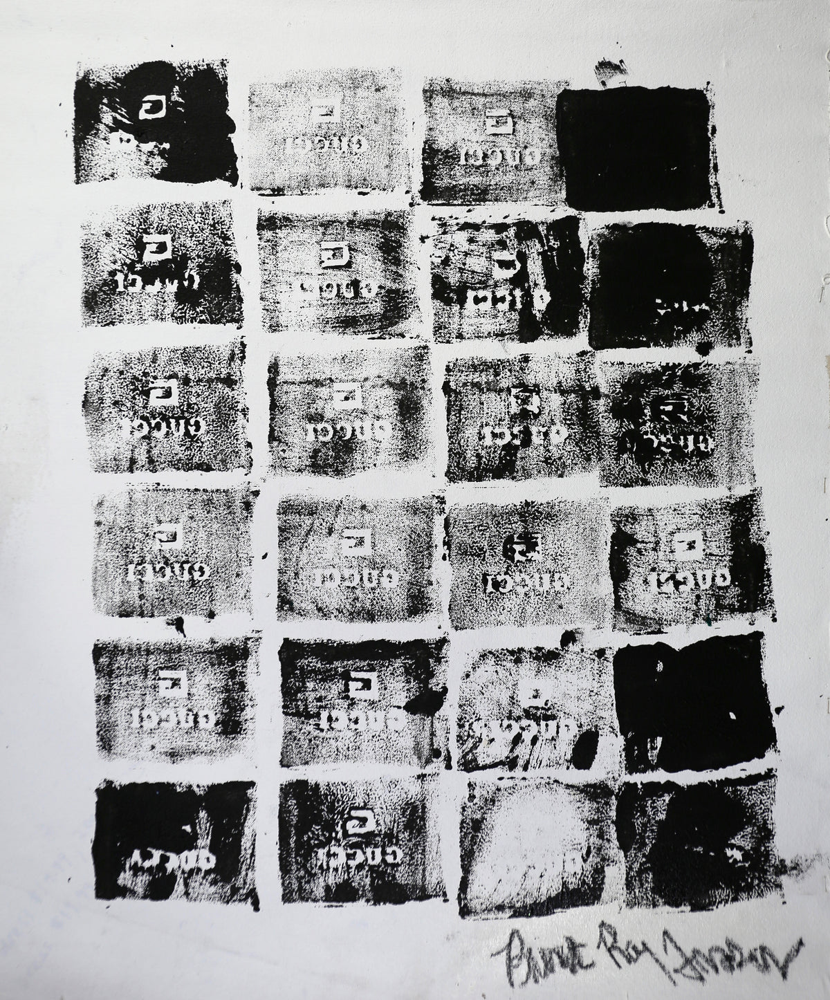 Twenty Four GG (2009)