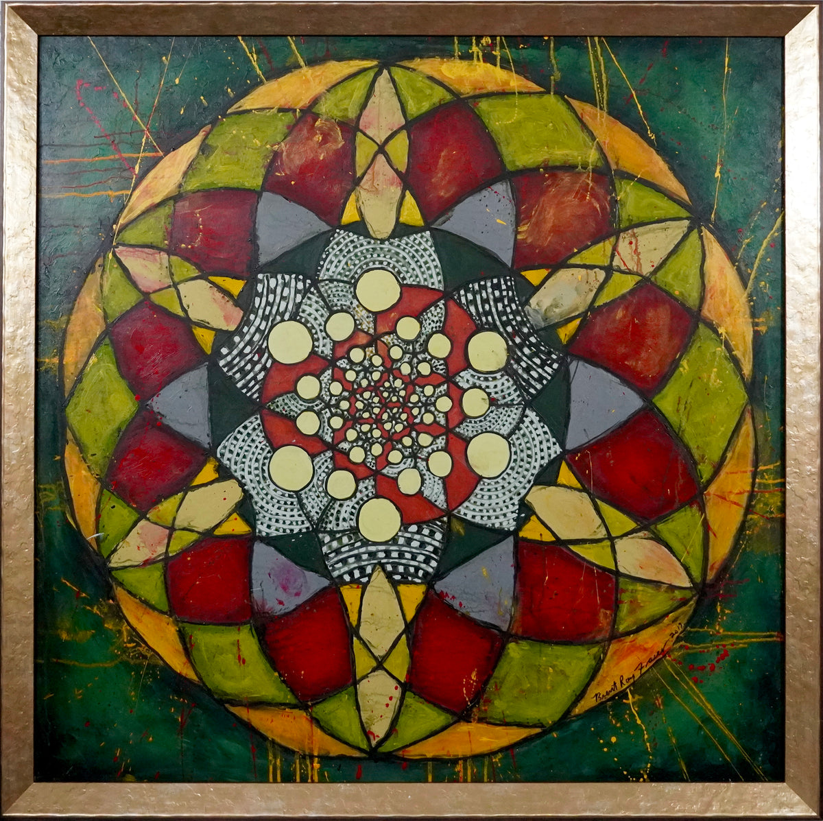 Mandala (2021)